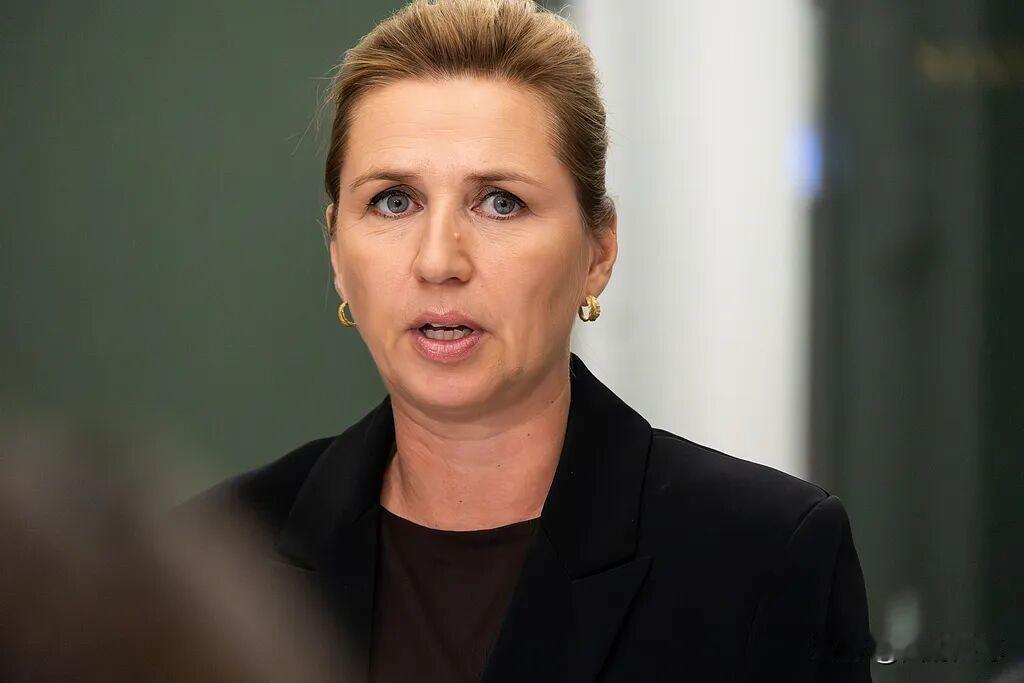 丹麦女首相绝对是个铁娘子，她表示在格陵兰岛问题上，丹麦不会在主权、边界等问题上进