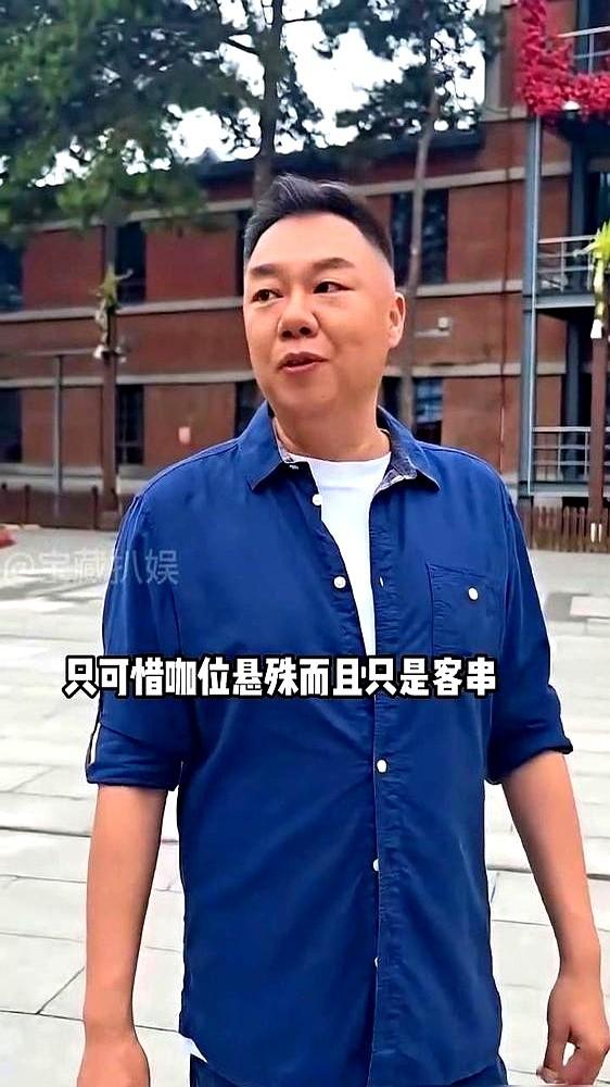 《隐身的名字》片酬一出，都说差太多了！

闫妮500万，倪妮400万，姜超才80