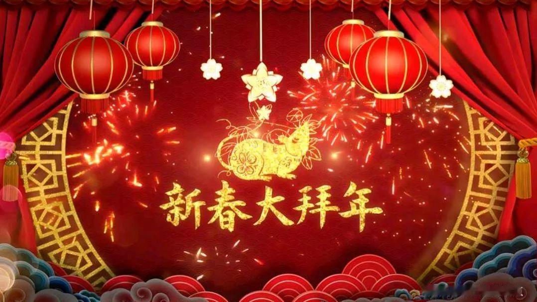 我国春节申遗成功，今年联合国把中国的春节列入世界文化遗产了。
        春