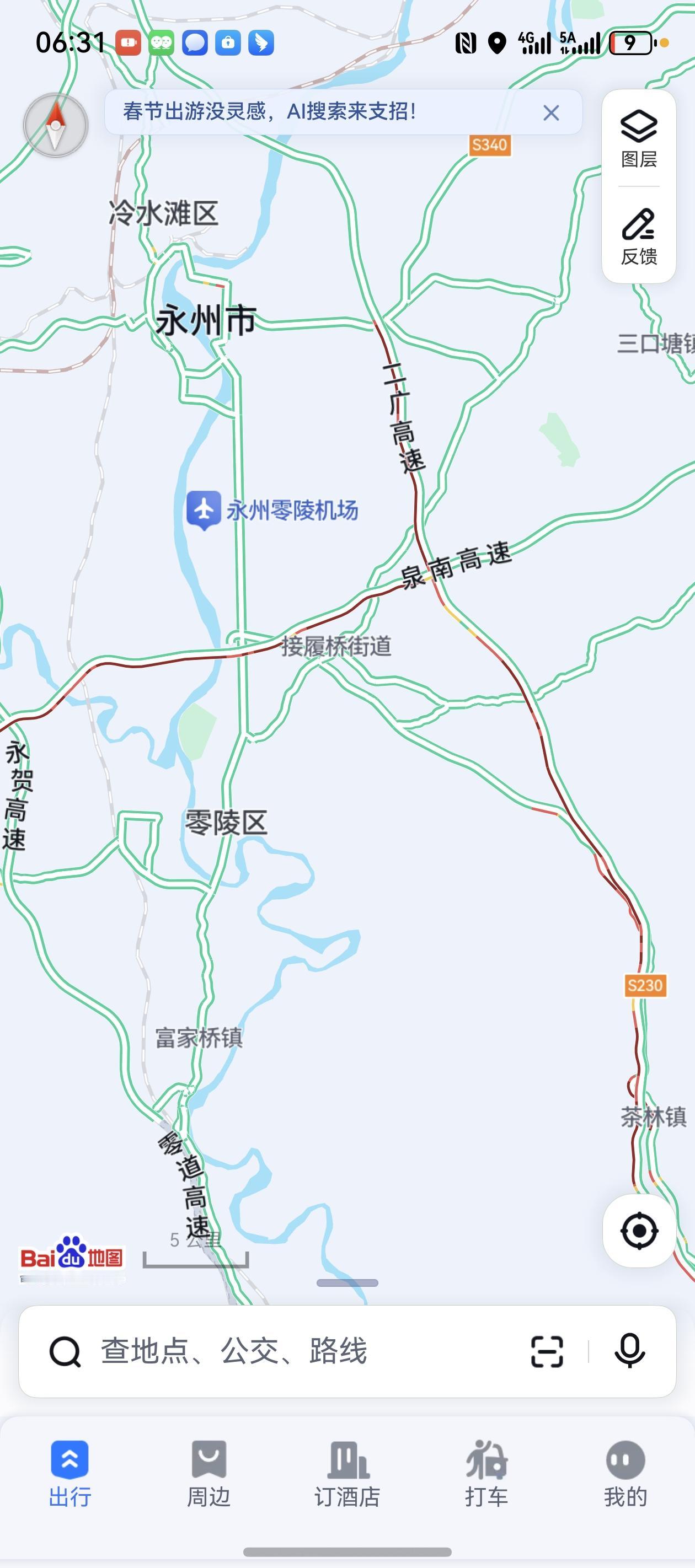 妈呀，大年初六入珠三角的车堵在了五百公里开外的永州市[捂脸][捂脸][捂脸]