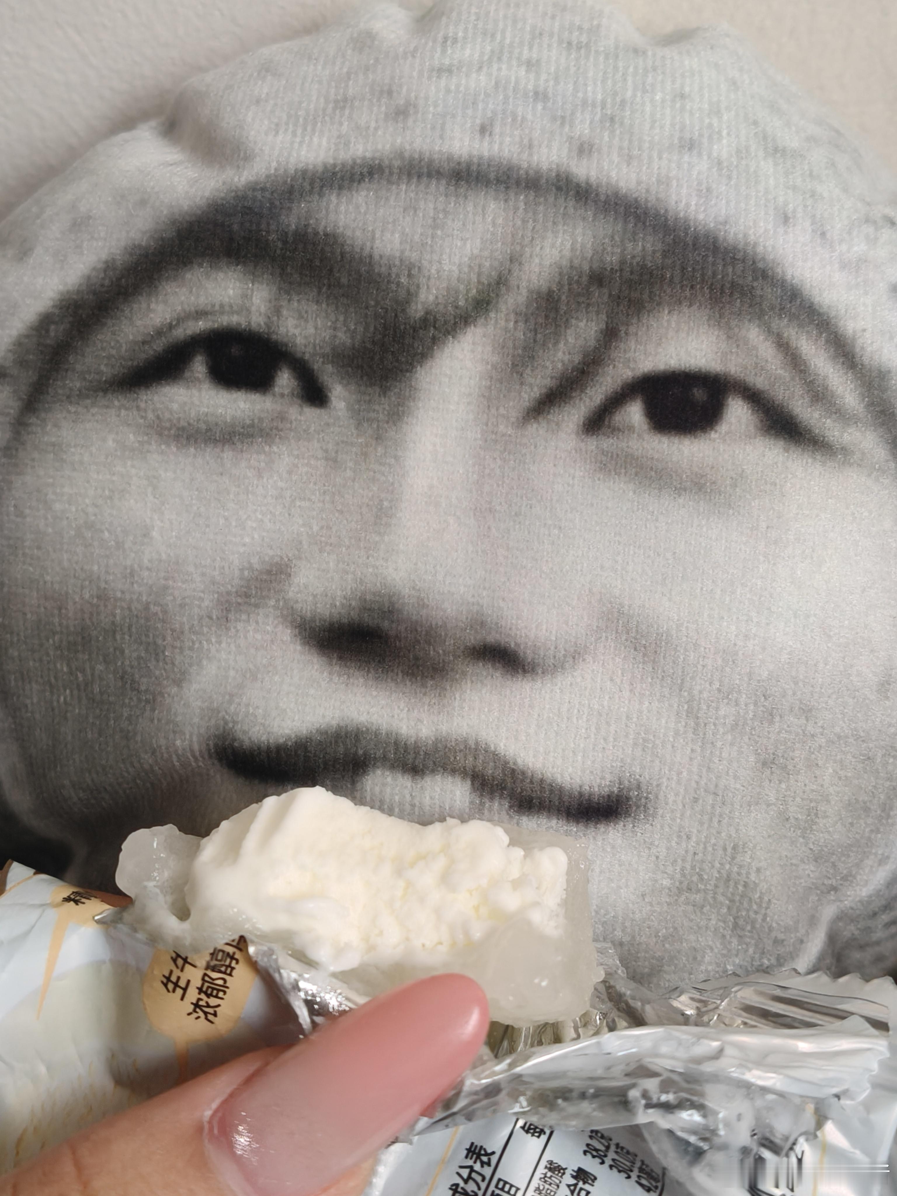 墩墩，不饿。 ​​​