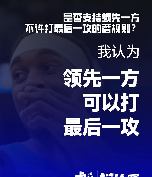 不支持
尊重是尽力而为