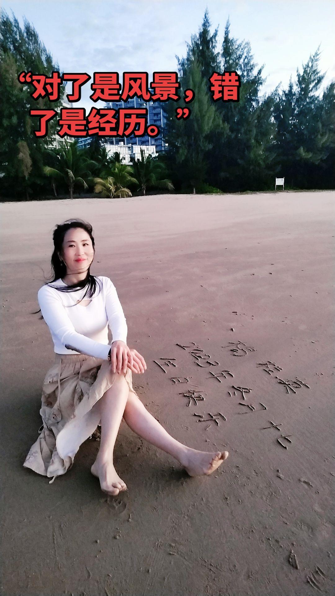 人这一生，总要熬过一段无人问津的日子。
慢慢你就会释怀：不用刻意合群，不必强行热