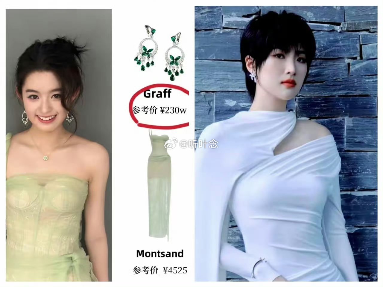 要说娱乐圈最烦恼的是谁？非姚安娜莫属。不是因为演不了主角，不是因为演技没有得到观