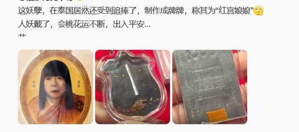 [哆啦A梦害怕][哆啦A梦害怕][哆啦A梦害怕][哆啦A梦害怕] ​​​