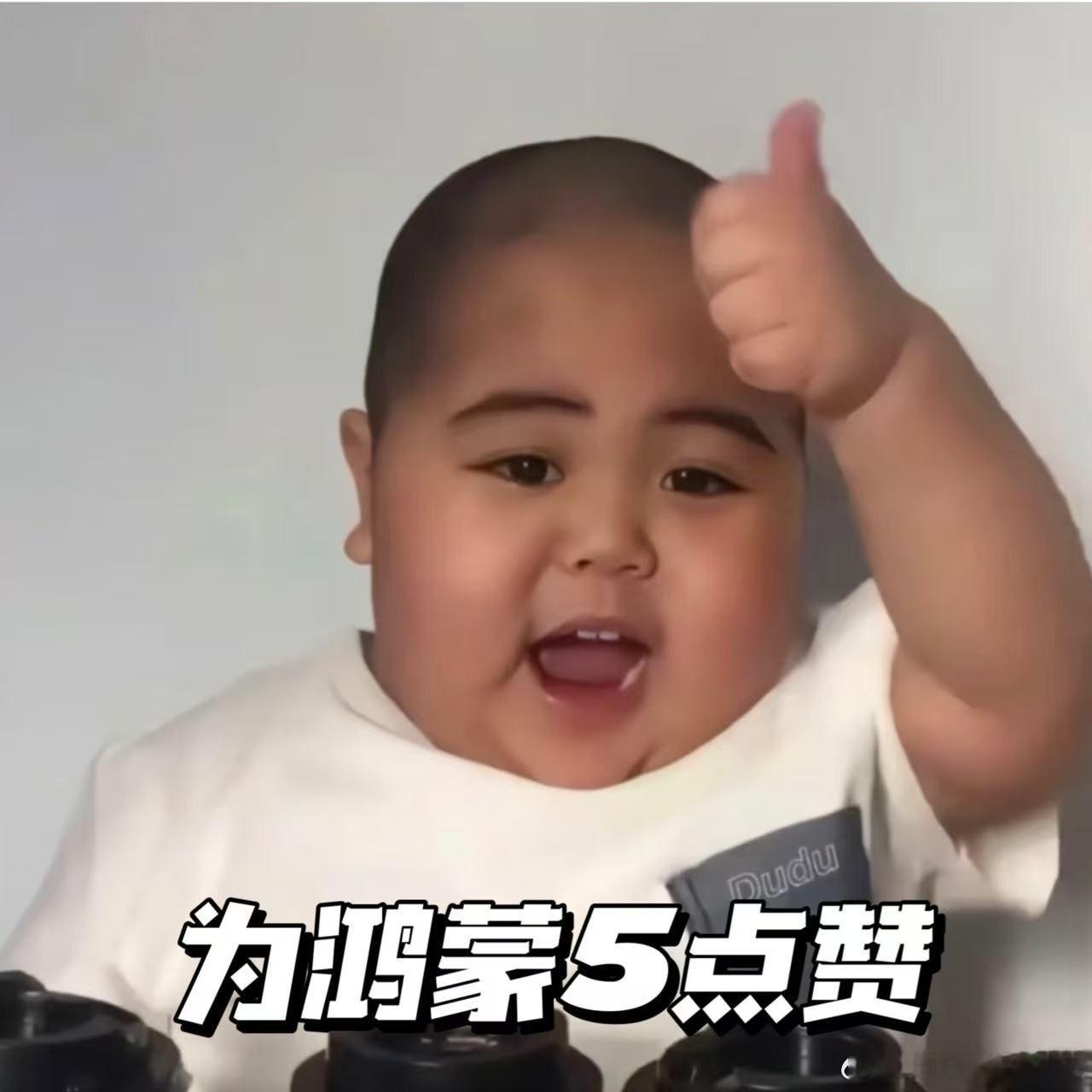 鸿蒙的千万种热爱 鸿蒙设备日常使用起来真的太方便了！跨设备互通、小艺等功能都非常