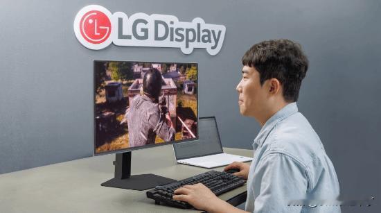 还在为FPS游戏中枪法不好而苦恼吗?提高命中真的只能靠苦练吗?LG Displa
