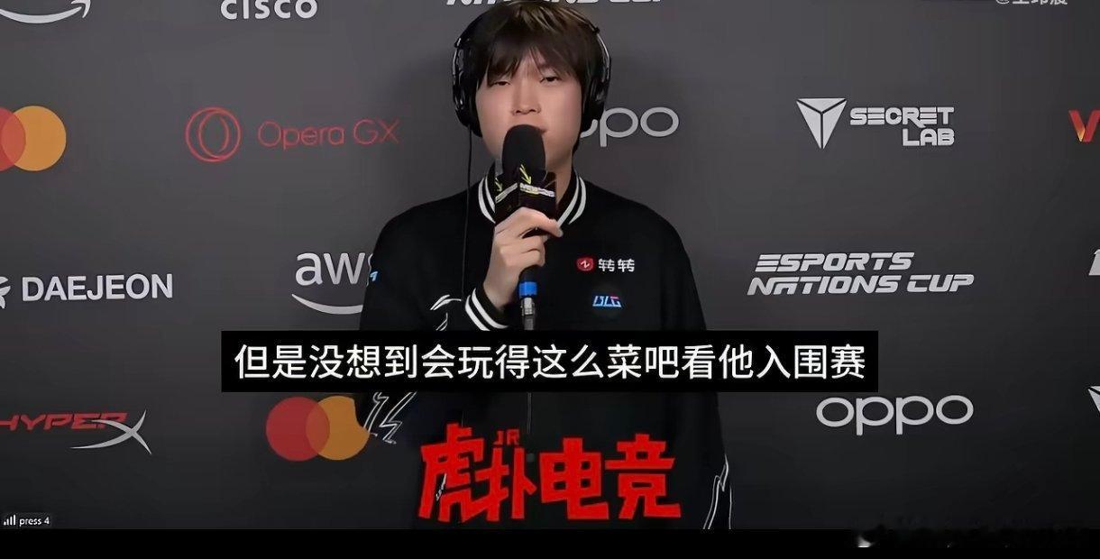 Bin这话说的，感觉会成为回旋镖啊！Bin说随便打DoranBin说我们在MSI