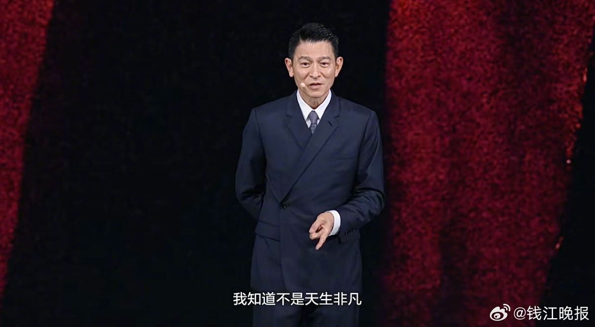 【倒计时开启！9月7日一起和刘德华聊聊】在当下快节奏、信息爆炸的时代，人们常常陷