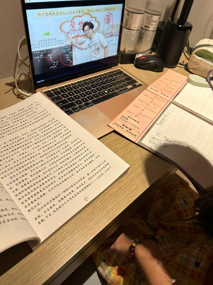 本来今天有点赶不上课了，但果果说老于的课必须上，能赶上多少就上多少