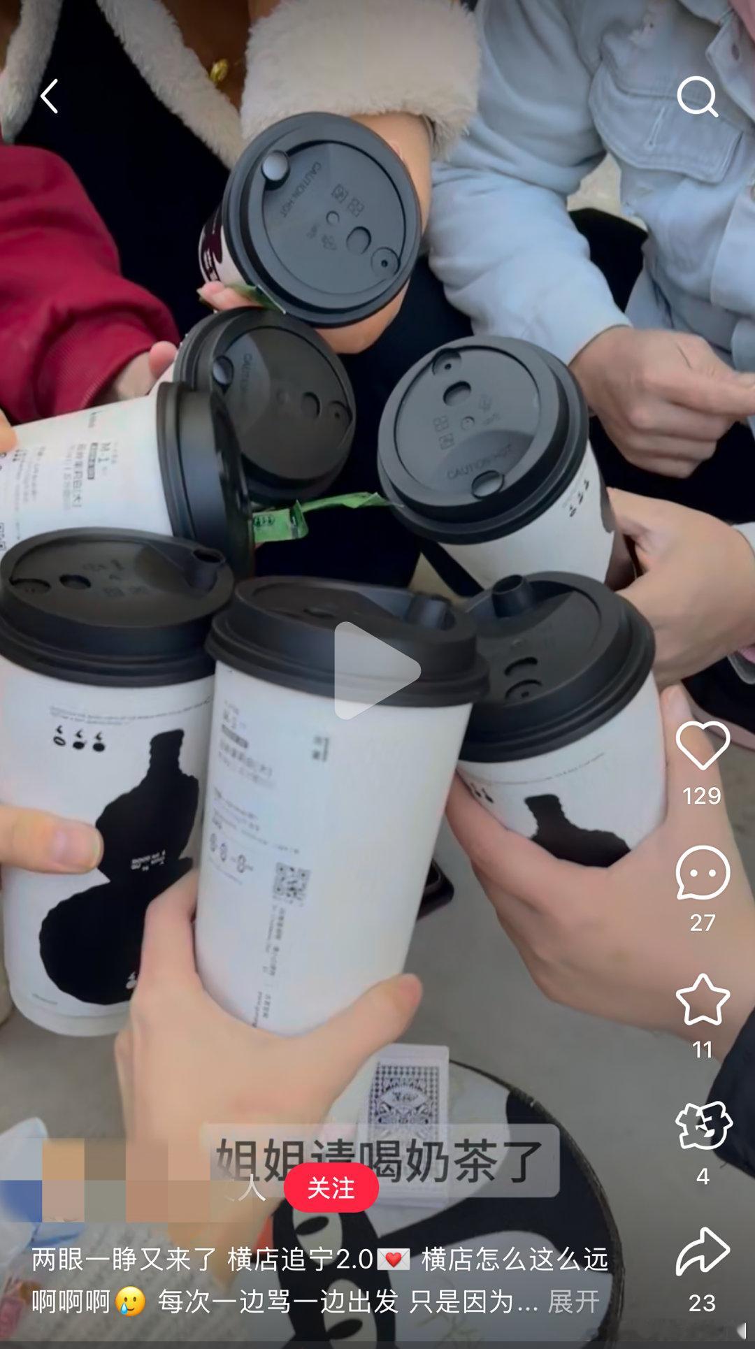 张佳宁是粉丝梦中姐宝吧 追星碰上张佳宁，是粉丝的幸运。礼物被珍视，还能享受吃喝投