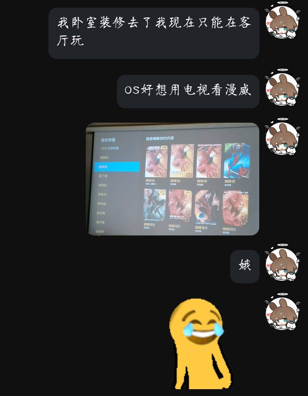 开始复习。 