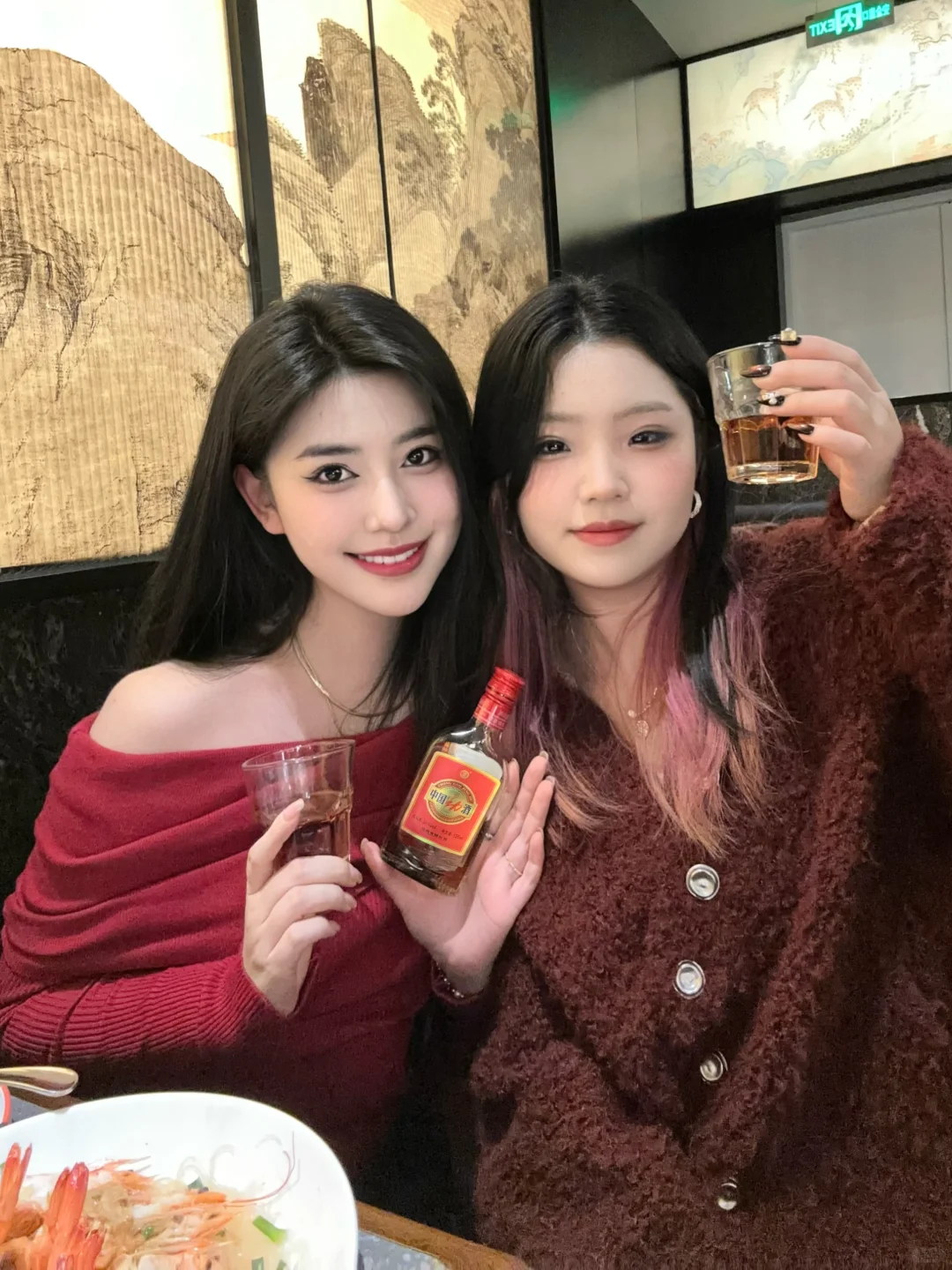 一生与气血抗争的中国女人快点试试这个！