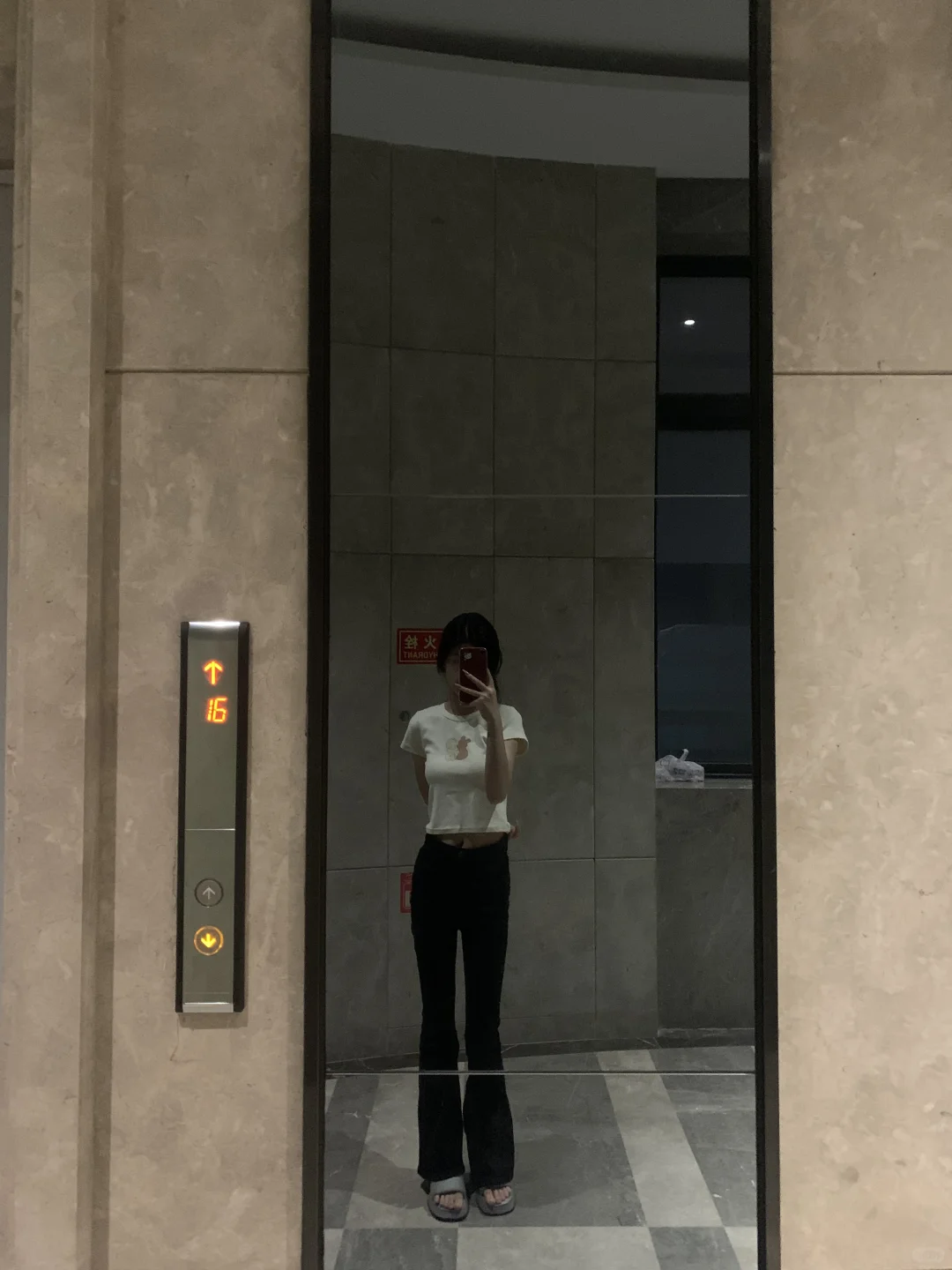 163 75 瘦瘦的很安心