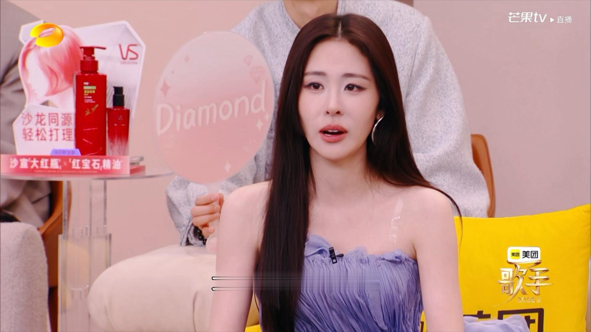 沈梦辰读了张碧晨仇人编曲的热搜张碧晨：“大家不喜欢这个编曲吗？哦boom～对我来