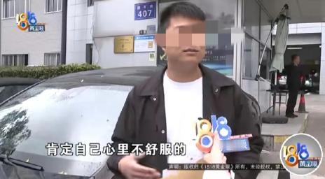 11月21日，浙江义乌，男子花160万买迈巴赫480，从浙江拖车运回江苏，谁料，