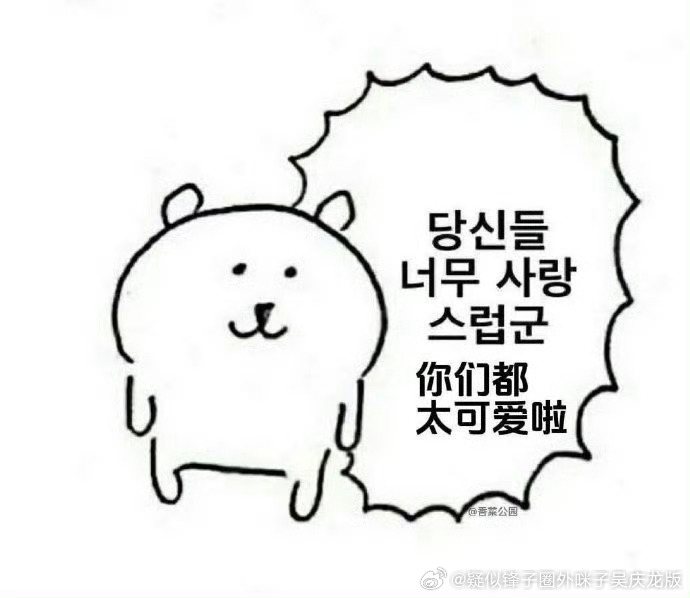 此外专心等待吾之心肝宝贝之好消息