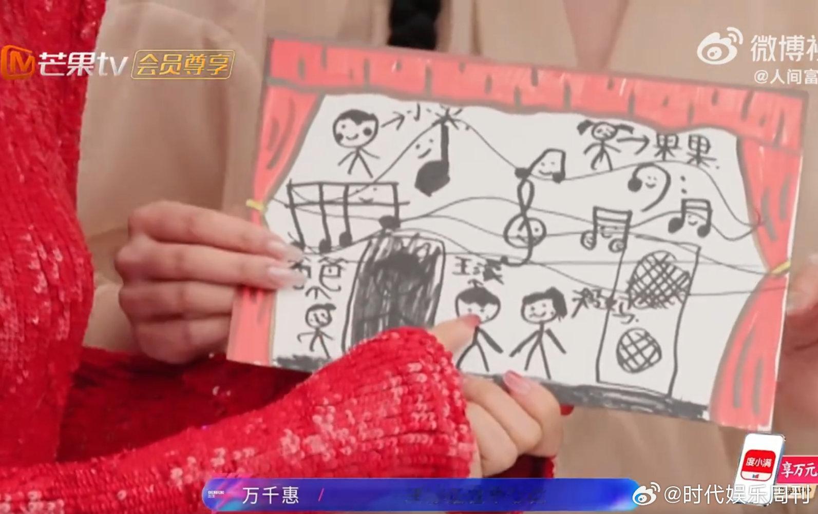 万千惠王濛一家五口团聚了乘风2026小米神预言！画里的王濛真的出现，一家五口圆满