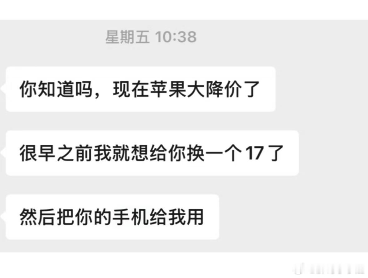 民间艺术观察