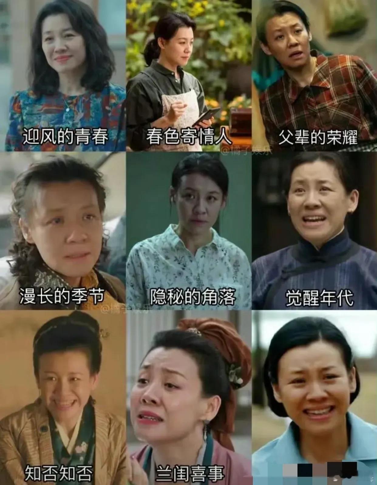 我也想问一下，刘琳老师什么时候得大奖啊？德华，大娘子，是欢乐的源泉每次视频必点那