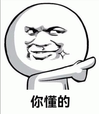 看最近网络热点有感：
有些人是不是“机灵”过头了？
有些事情的一些不引人注意的角