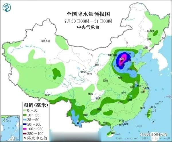 #天津暴雨# VS #故宫临时闭馆# 这两为什么上热搜？原因一样的，预警是暴雨，