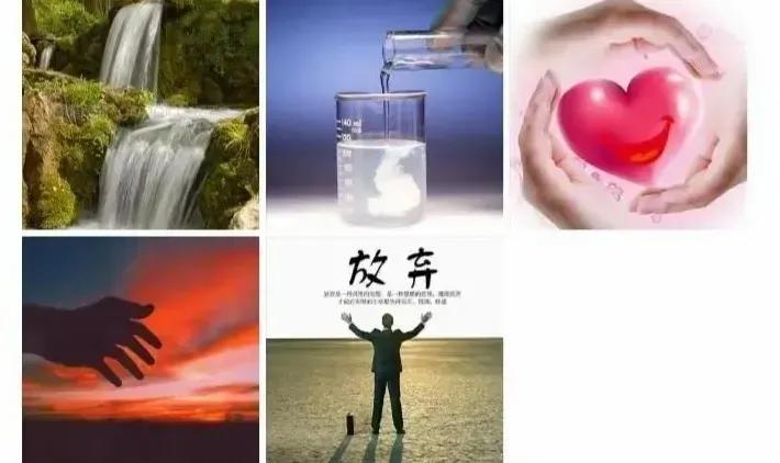 随思录
水的清澈，
并非不含杂质，
而是它懂得沉淀。
人的通彻，
不是没有杂念，