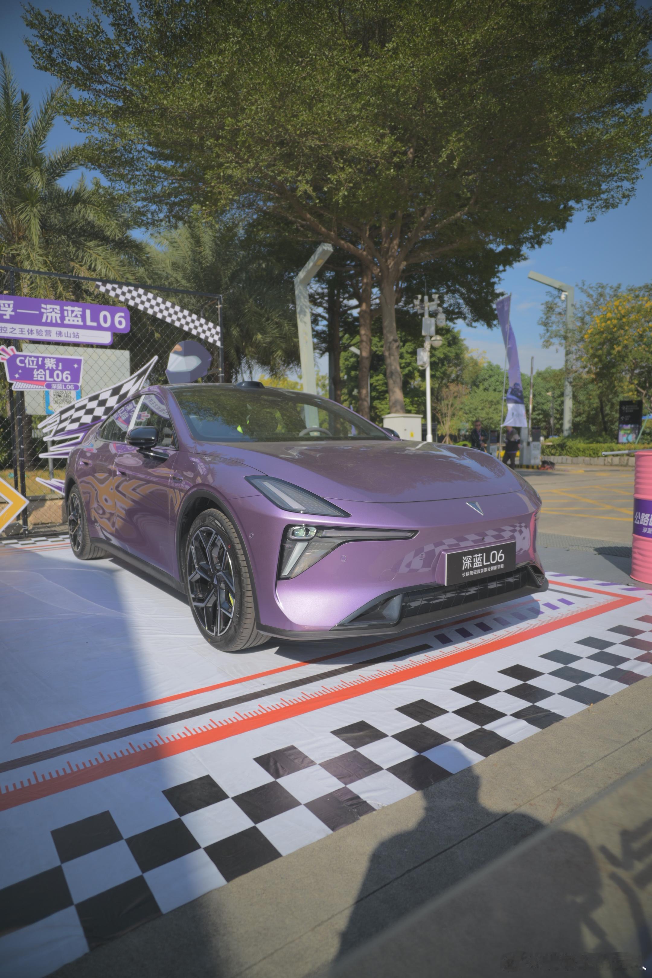 周末勤力哥 参加了深蓝L06的试驾会，有两点很深刻。一是试驾的路况很全面，有场地