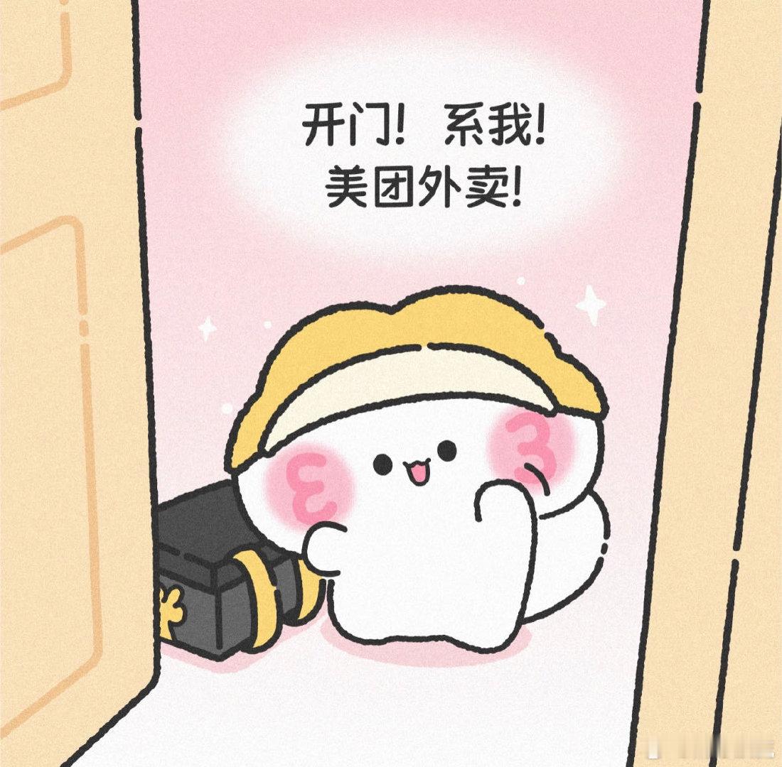别人上班摸鱼我在大理送餐摸云  美团717骑士节可以让这一群热爱生活的人聚集在一