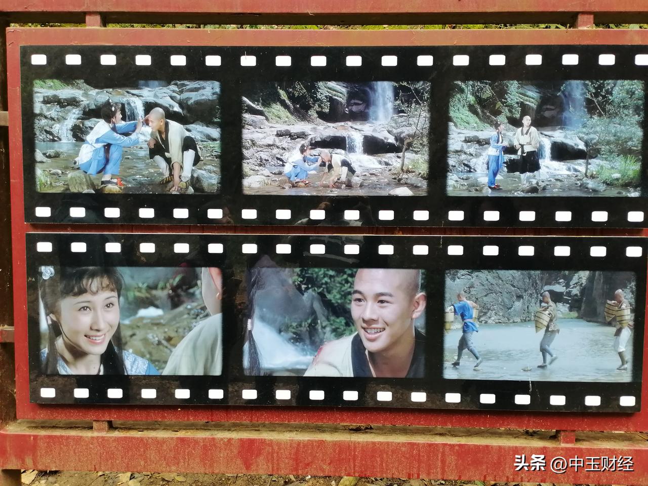 《少林寺》拍摄的场景之一！看看这个累色，40多年过去了，依然秀羔。旅游+摄影