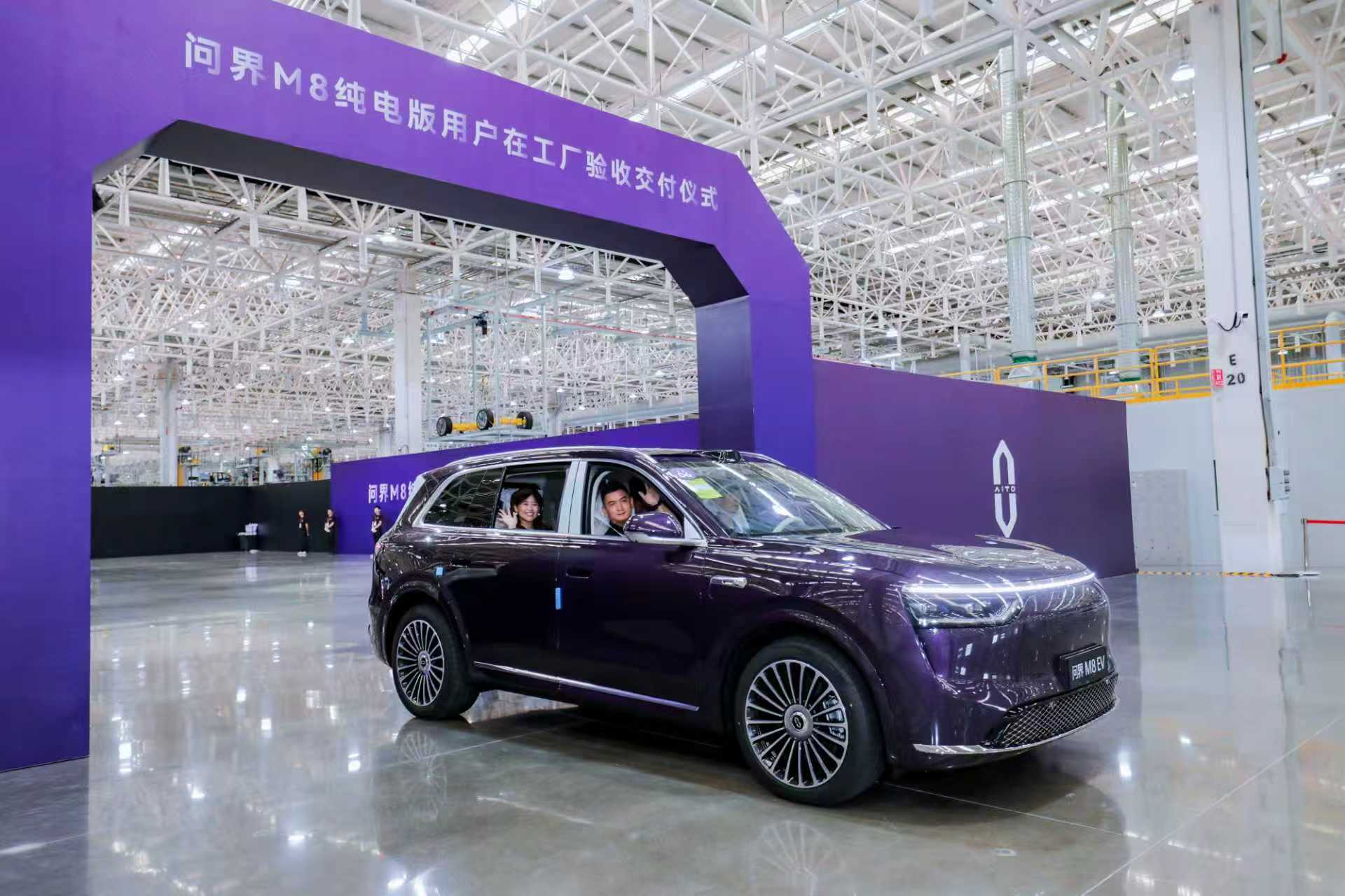 问界M8 纯电版开始交付了，全能车王，M8这个纯电版的销量据说也是相当不错的。A