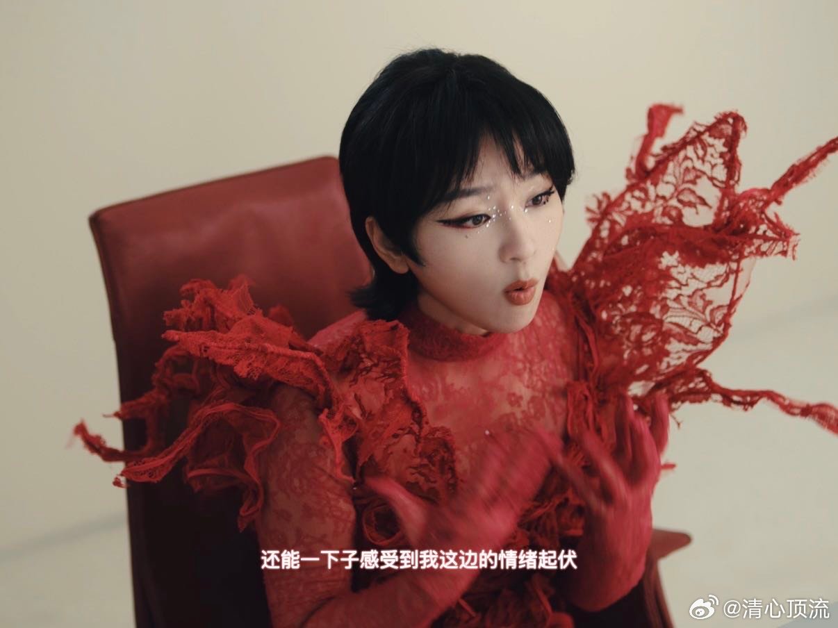 周笔畅演唱会长沙站官宣周笔畅演唱会长沙站的官宣，就像一颗闪耀的星星，照亮了我们的