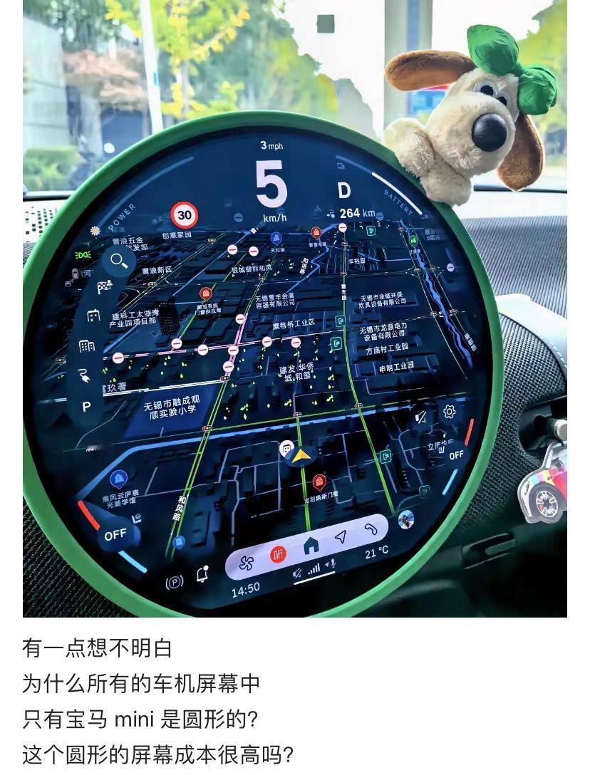 友商不做就是成本高了。 