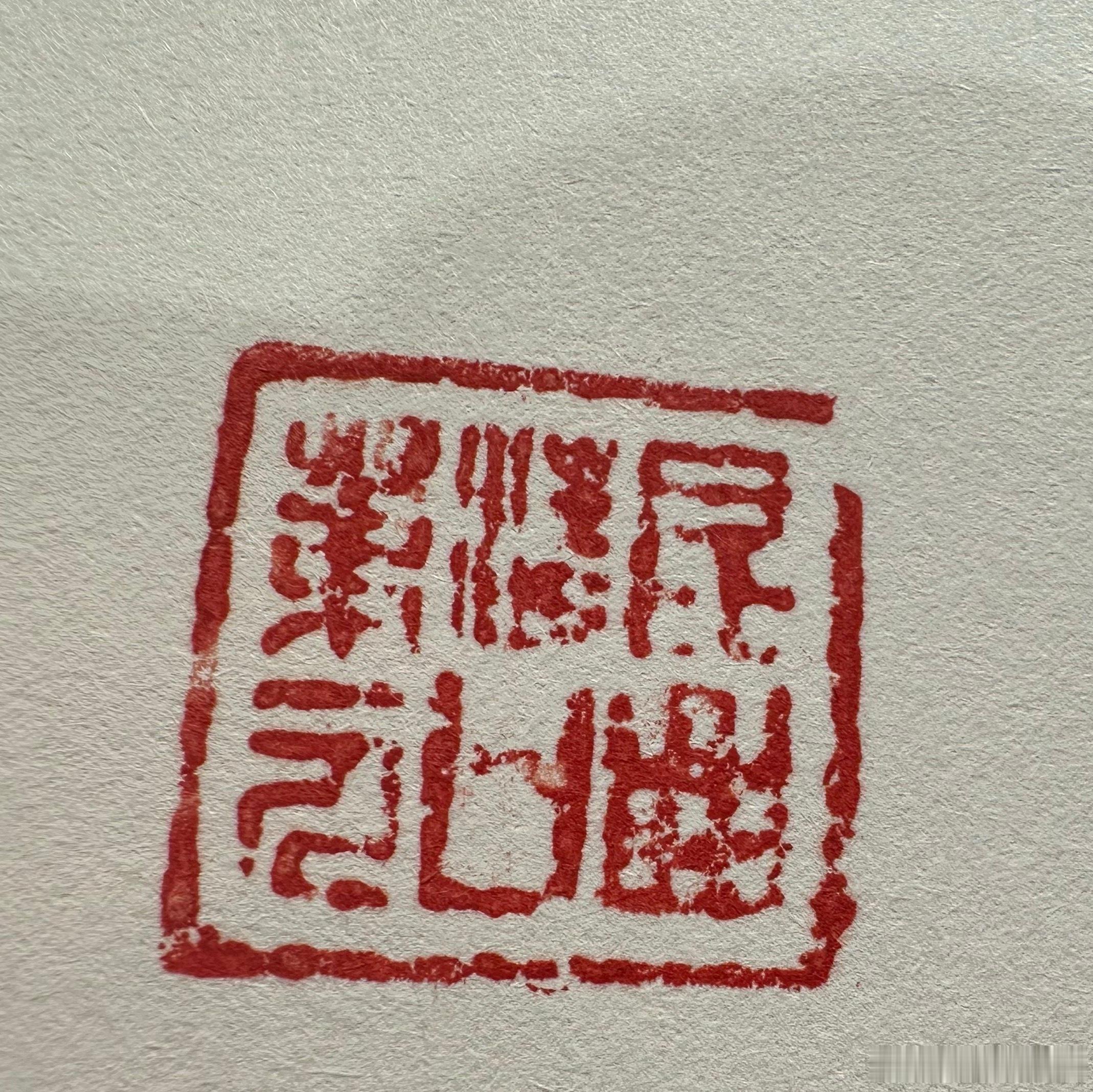 8月8日，“阅读苏州”我的新书《半出戏，一生梦》分享会来到了上海三联书店（平江路
