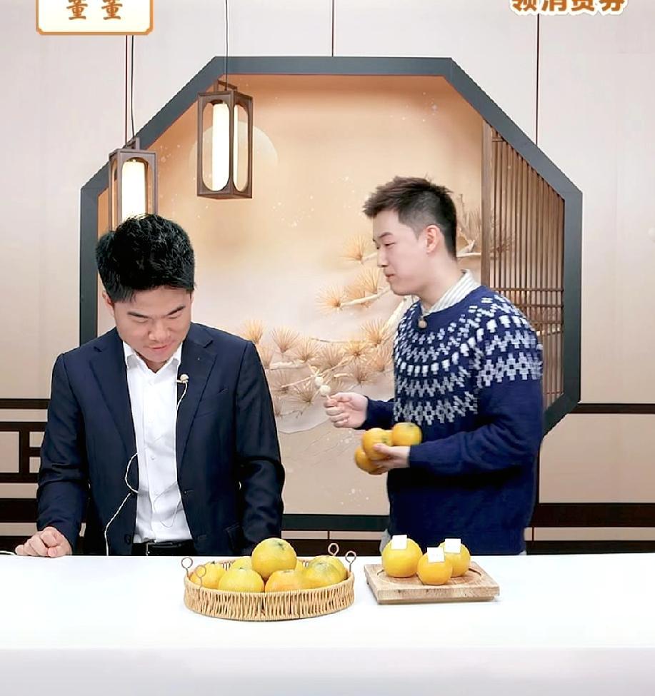 难怪每次董宇辉讲品都讲不完，他能从一个橘子讲到孔乙己，讲到刘禹锡，讲到“悲秋综合