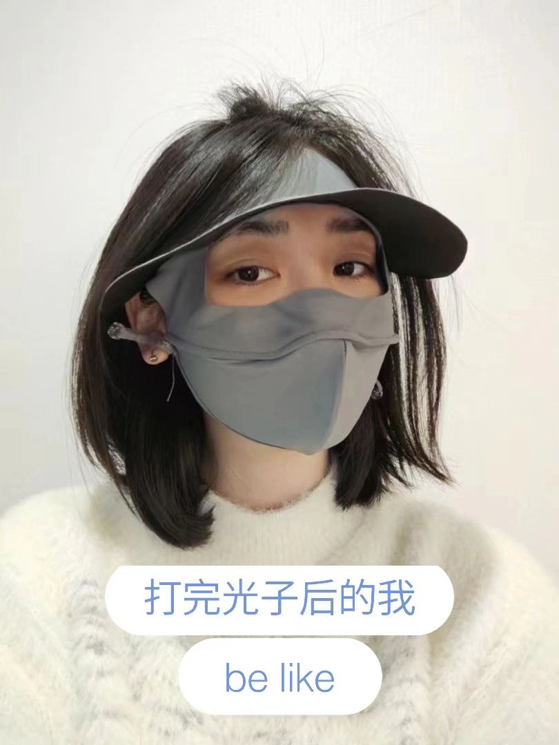 建议普通女孩想变美都去做光子嫩肤