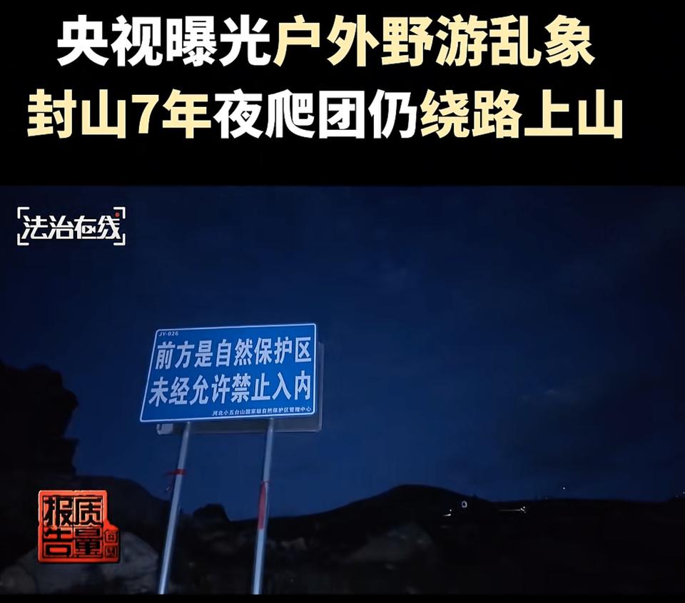 我国刑法规定，在公共场所起哄闹事，造成公共场所秩序严重混乱的，即可认为是寻衅滋事