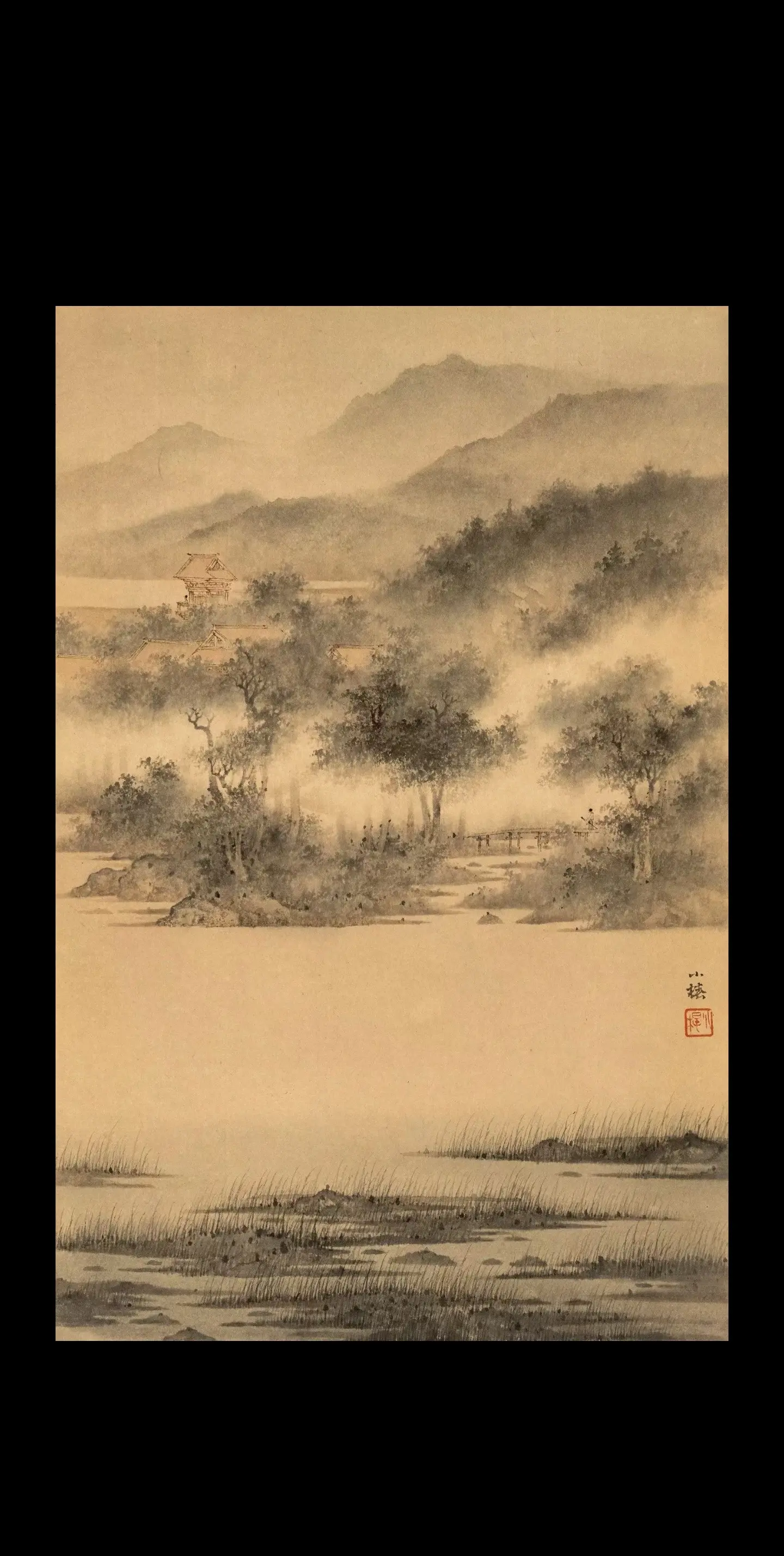 古画山水画 传统文化 中国文人山水画