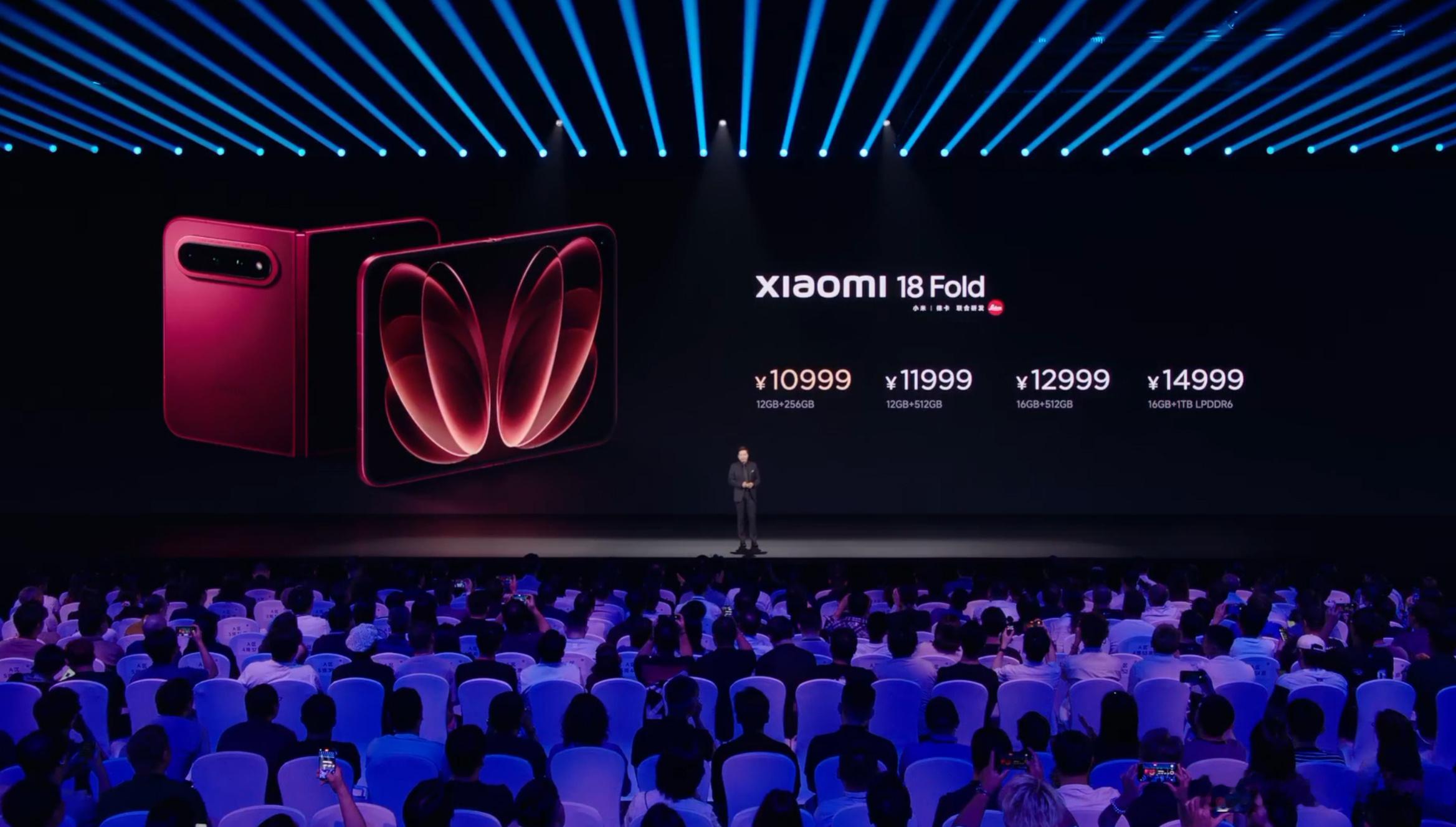 小米18Fold价格：12+256GB 10999元；12+512GB 1199