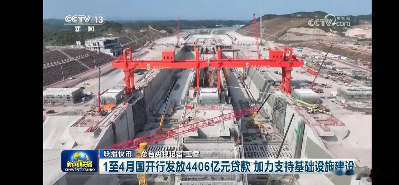 “基建狂魔”再现！中国4月再发4406亿贷款，助力基础设施建设！