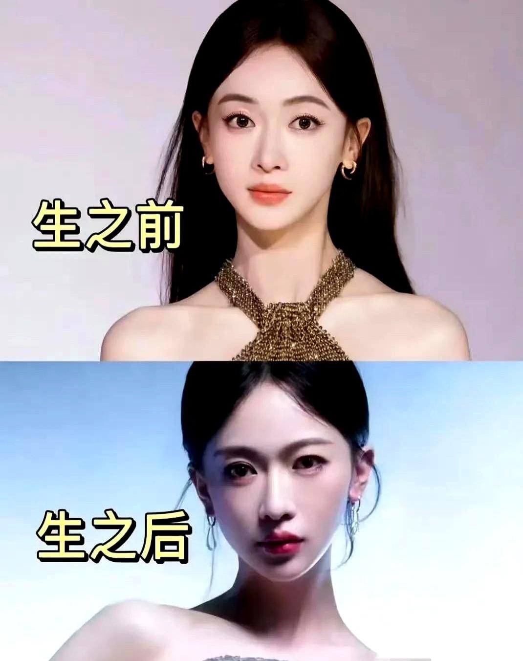 姐妹们快看过来！

吴谨言产后复出的状态也太绝了吧？

前两天红毯上她穿着露肩礼