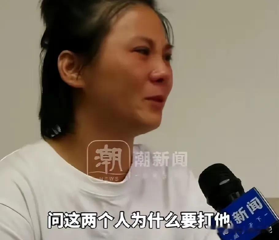 直到生命垂危之际，王嘉禧还在问姐姐，这些人为何要对他拳脚相向？
陆丰当街殴打致人