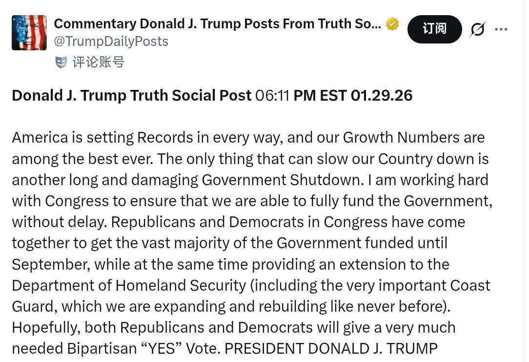 美国总统特朗普
美国在各个方面都创造了纪录，我们的经济增长数据也位居历史最佳之列