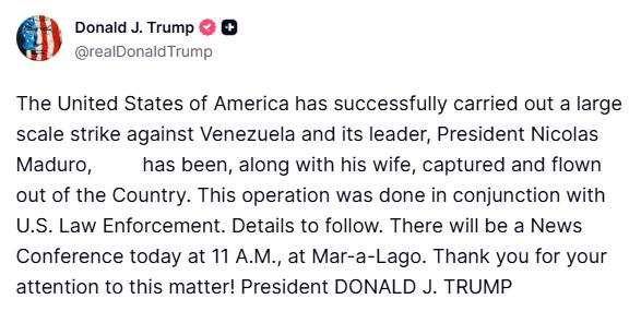 特朗普声称美军已抓获马杜罗及其妻子玻利瓦尔英雄之地委内瑞拉