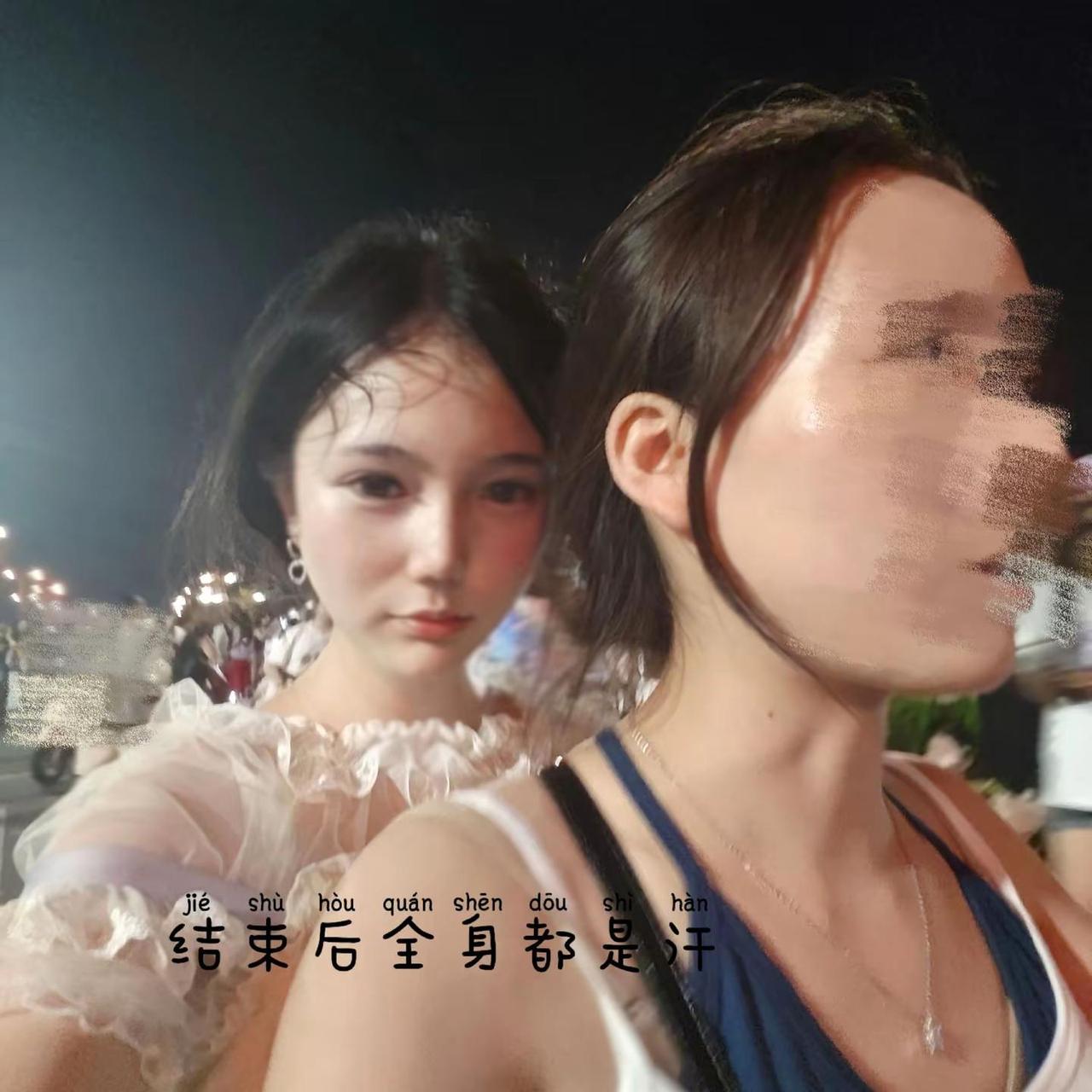 还好没有让你看到我狼狈的时候。