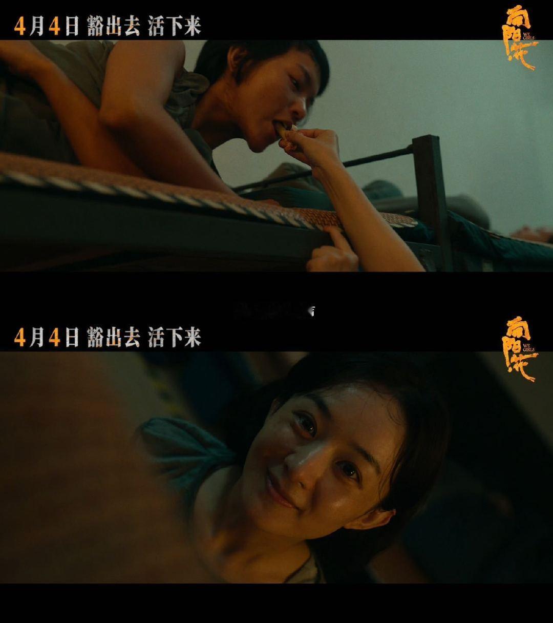 赵丽颖新角色流水的工作铁打的花谁敢信？赵丽颖为了演好早餐摊戏份，真的去学了单手打