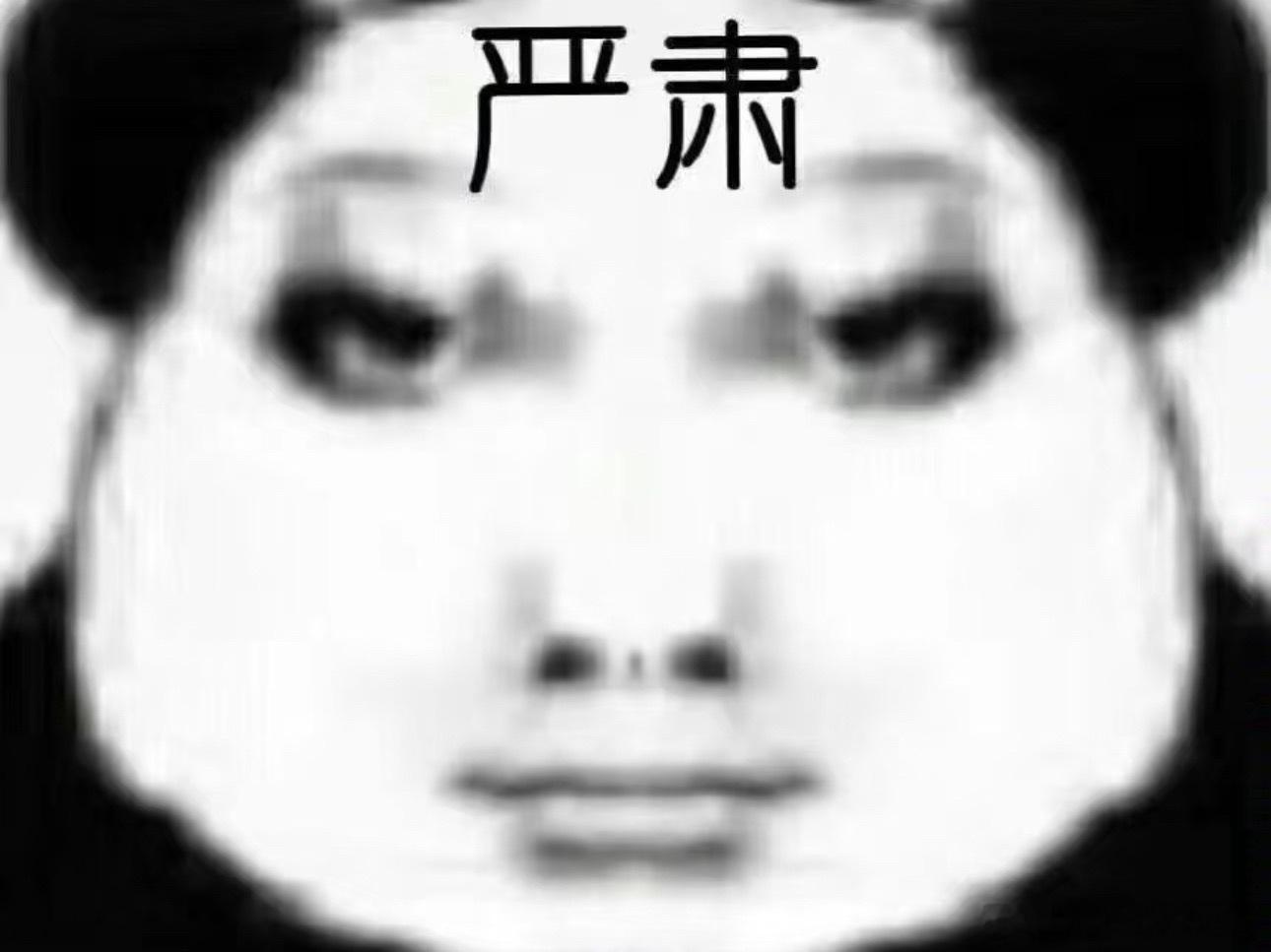 感觉大部分人都只是我人生的玻璃窗上缓缓滑落的雨水，还有几个比较特别的，他们是鸟屎