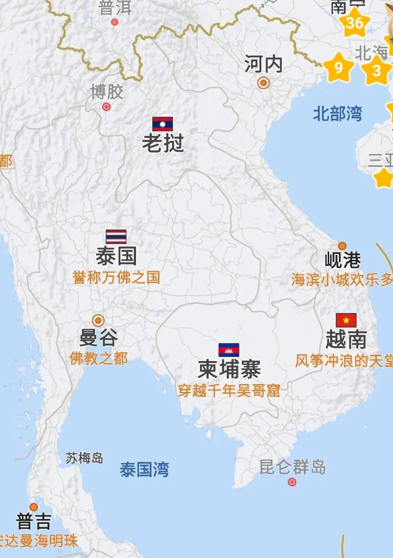 泰柬战争，会变成三国演义吗？越南开始介入了。24日越南表态，让这两邻居悠着点，别