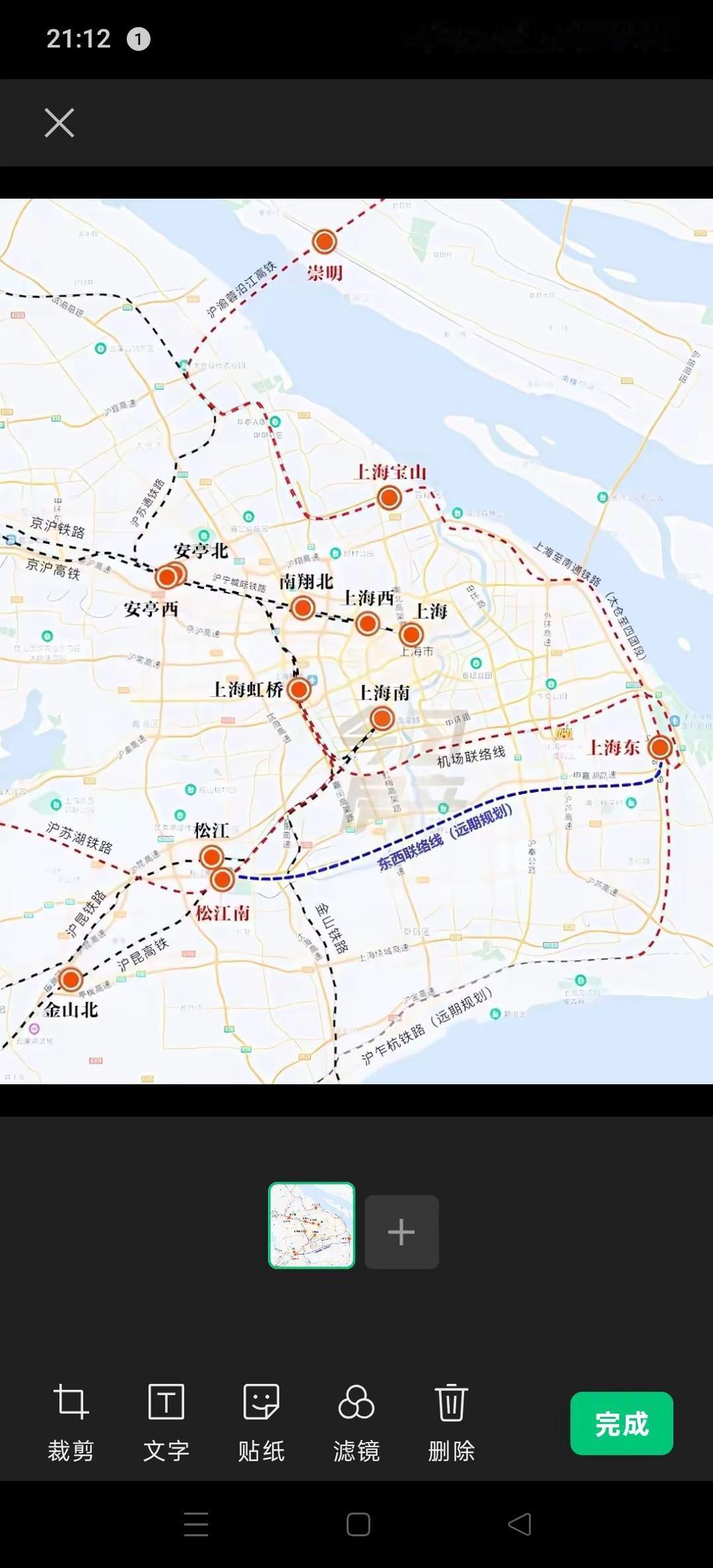 上海车站越建越多，咋没有上海北站？上海目前已经有好几个车站有上海虹桥站上海东站，