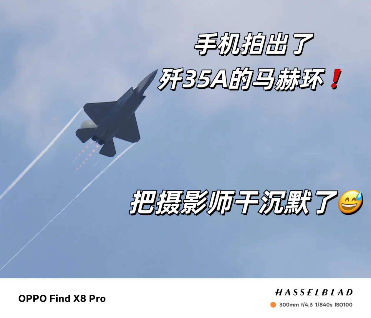摄影师沉默了...